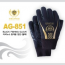 동계용-장갑 AG-851